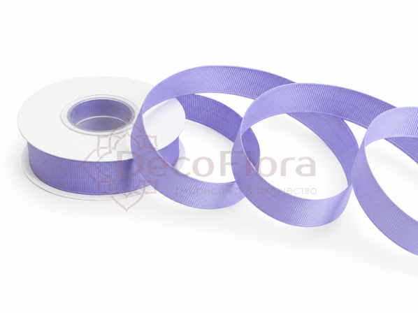 Лента репсовая 2,5cm*20y - 021 - фиолетовая